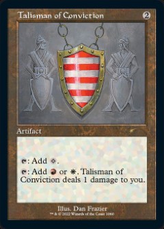 Talisman of Conviction Secret Lair Drop - Retro Frame